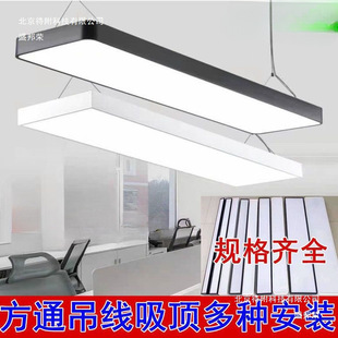 ��led�L�l�͏d�L������픟��k���ҵ�����ͨ�̳�ֱ���o�۹��I�L