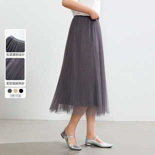 XiAnlixiu Plus Size Women's Mesh ElegAnt Skirt DrAped High WAist Slimming Look A-line Skirt FAt Mm 2024 Summer New Style