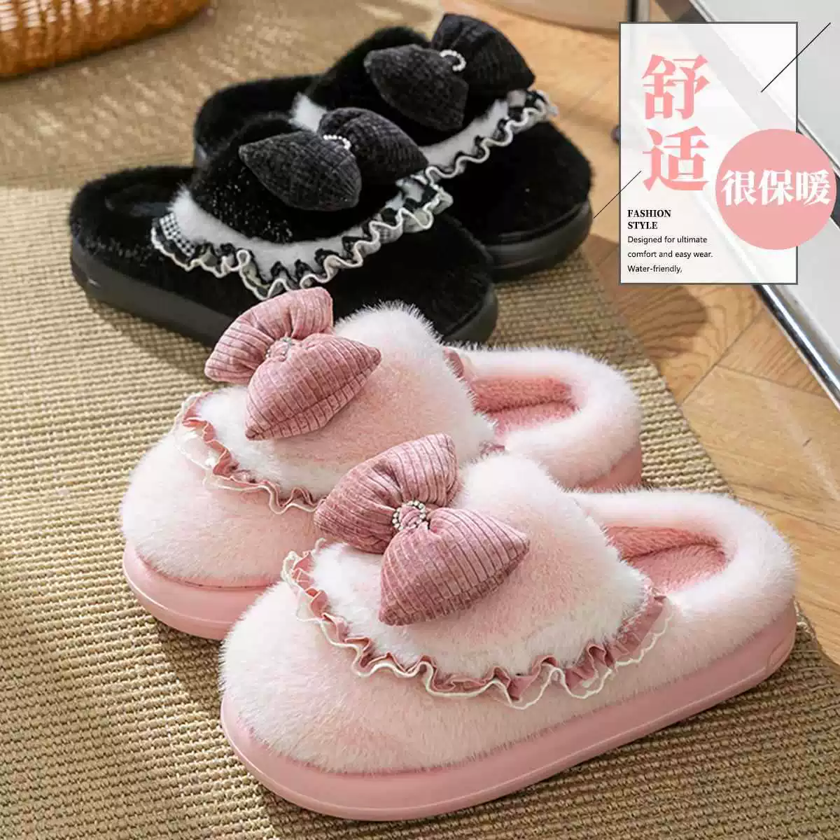 Demi-season keep warm slippers with bow