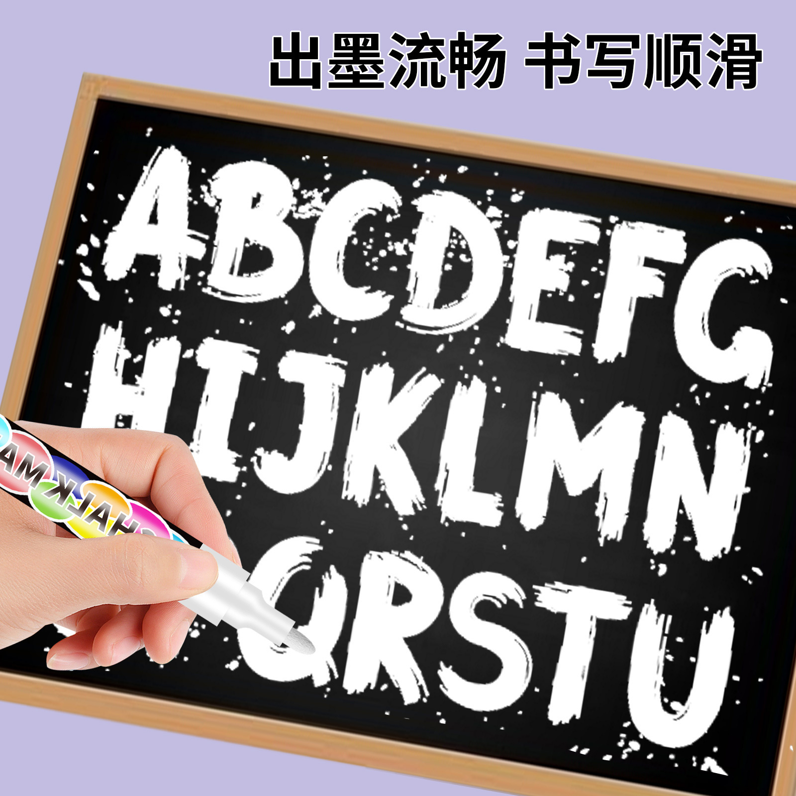 Inventario transfronterizo sin polvo tiza líquida marca fluorescente DIY graffiti borrable soluble en agua LED pizarra fluorescente