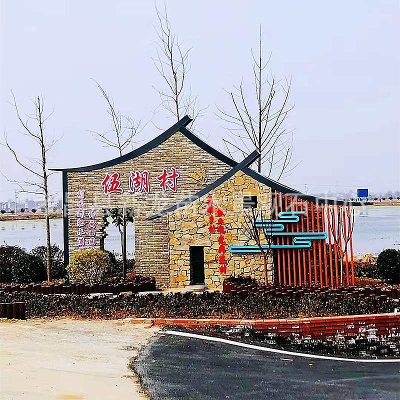 Натуральная окантовка древнего города, поверхность желтого камня для вышивки, тротуарный камень для дома, шифер, желтая ржавчина, камень из личи, тротуарный камень, ступенчатый камень