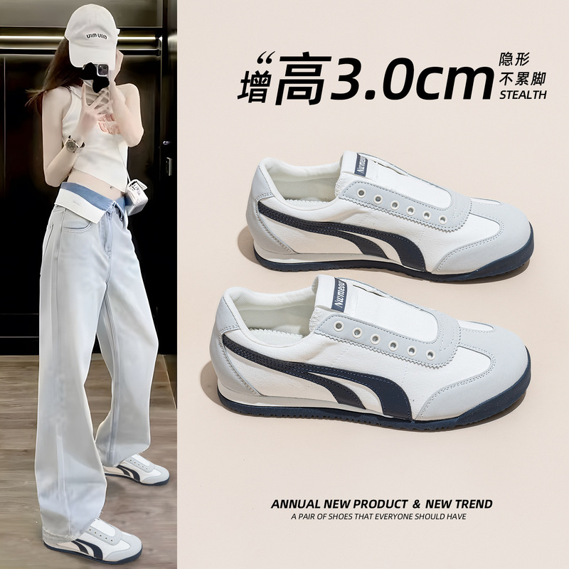Women's German Training Shoes 2026 Summer New Breathable Thick-Soled Height-Increasing Slip-On Versatile Casual Sports Sneakers Trendy