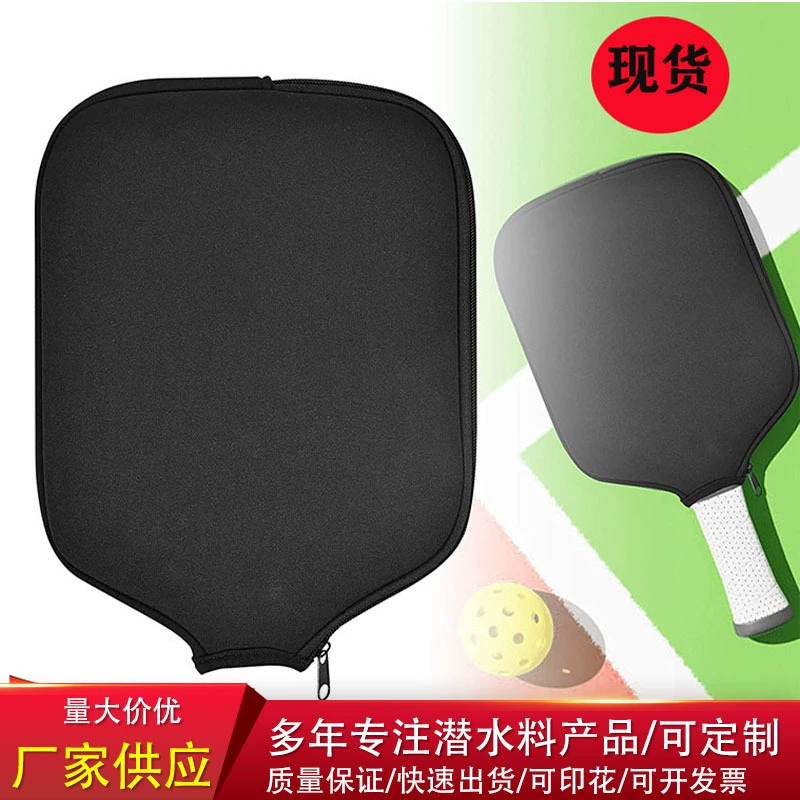 Трансграничный материал для точечного дайвинга, набор ракеток для пиклбола, набор пляжных ракеток, набор ракеток для настольного тенниса, сумка на молнии, сумка для ракеток для пиклбола
