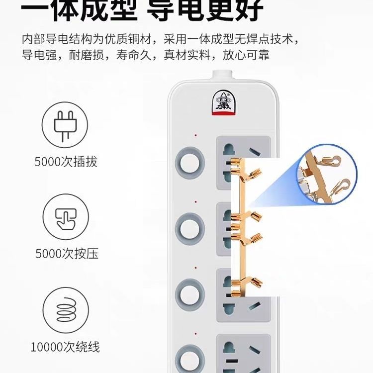 商品图