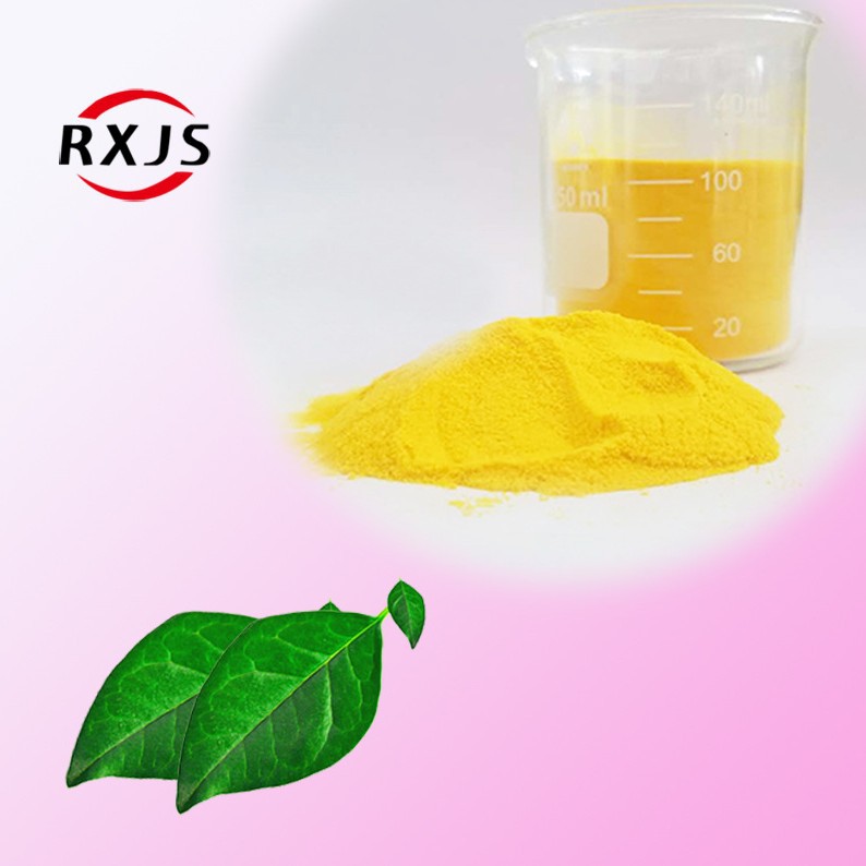 �ۺ��Ȼ�����������ˮ����ר��ҩ���������Ҿ��Ȼ���pac