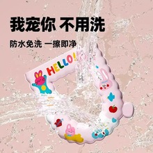 eva马桶垫子防水四季通用2024新款女孩厕所坐便垫座圈垫秋冬加厚