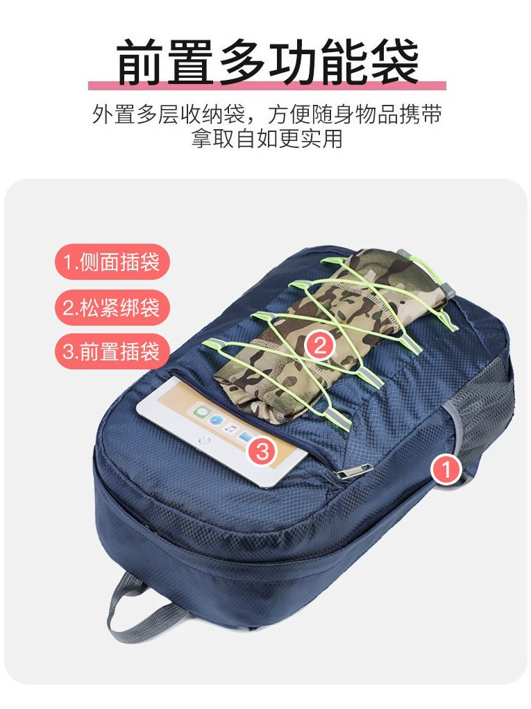 Sports backpack for men and women for leisure, worn on the shoulder, Birthday gift
