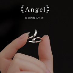 Feather Ring for Women, Light Luxury, Unique Design, Simple Band with Wings and Heart Motif, Joint Ring with Openable Adjustment, Index Finger Ring