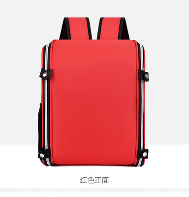 定制學生書包培訓班贈品小學生書包壹片式開合包1-6年級定制logo