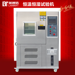 80L�a�ؐa��ԇ���ɳ�ʽ�ߵ͜���ύ׃ģ�M�h���ߜظߝ��ϻ��C