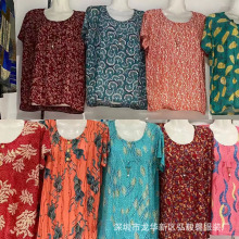 地摊货源中老年 新款衫冰丝短袖T恤 东莞销量过万厂家直批新品2元