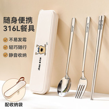 316PӿӲӲ;b׌Wϰyռ{а]