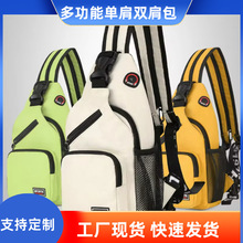 牛津布挎包外贸女休闲百搭单肩斜挎包出游多功能防水大Sports Bag