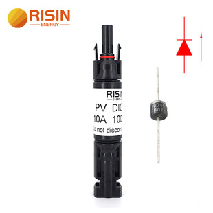 MC4 DC Diode solar plug fiberglass 15A 20A 30A applicable photovoltaic system diode MC4
