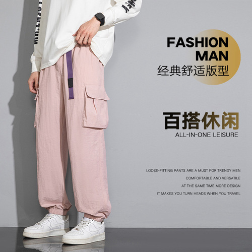 Workwear Short Pants Men Summer Ice Silk Thin Disposable Quick-Dry Five-Finger Casual Pants For Men Outerwear Sports Mid Pants