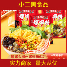 ���ݕ�������·��6���V���ݪ{�۷�����ʳ�����۽z�׾��ݽz��