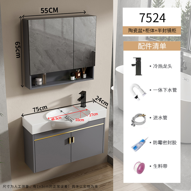 Baño de pequeña casa tipo pared tipo mini lavabo gabinete combinado lavabo todo en un lavabo ultra estrecho largo transfronterizo