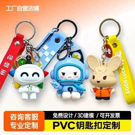 搪胶公仔;景观雕塑;树脂工艺品