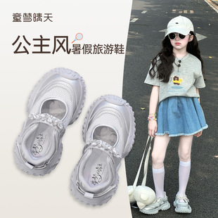No. 22-37 Children's Shoes 2025 Spring and Summer Girls' Sports Shoes Breathable Girls' Mary Jane Dad's Shoes