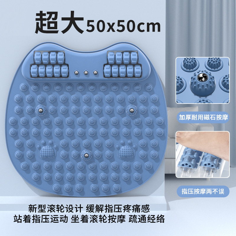 多功能指压板慢跑足底酸爽按摩指压筋板加厚加大室内超痛按摩垫子|undefined