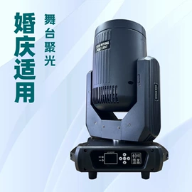 舞台灯;其他灯具配件