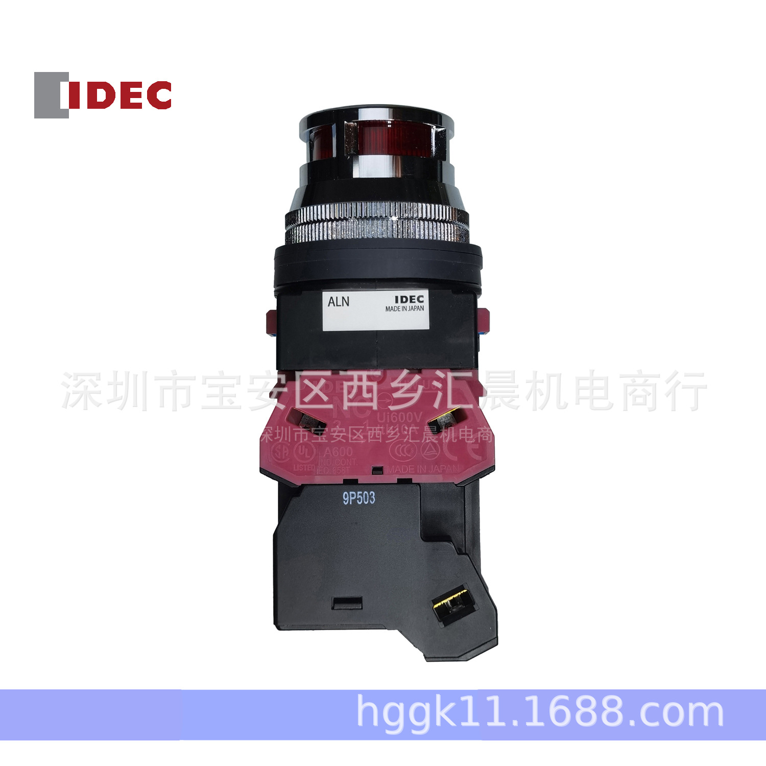 正品IDEC和泉按钮开关ALFN22611DNR ALFN22620DNR高圈带灯按钮