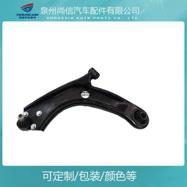 转向拉杆;转向节主销;轮毂