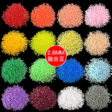 Mardƴ���ں϶��a���2.6mm264ɫ�F؛DIY�ֹ���24С�r�l؛