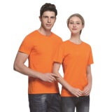 Хлопковая футболка, короткий рукав, делается под заказ, с печатью вашего логотипа, с вышивкой