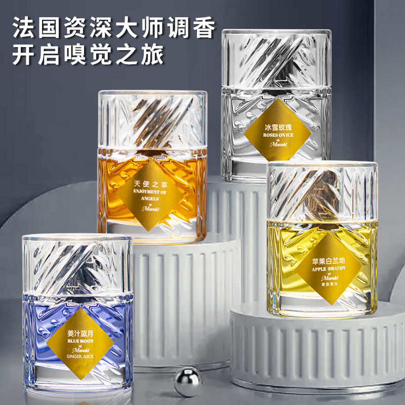 Perfumes transfronterizos Vietnam Clean Ice Snow White Manzana Branch Ginger Blue Moon Angel Aromas ligeras y duraderas