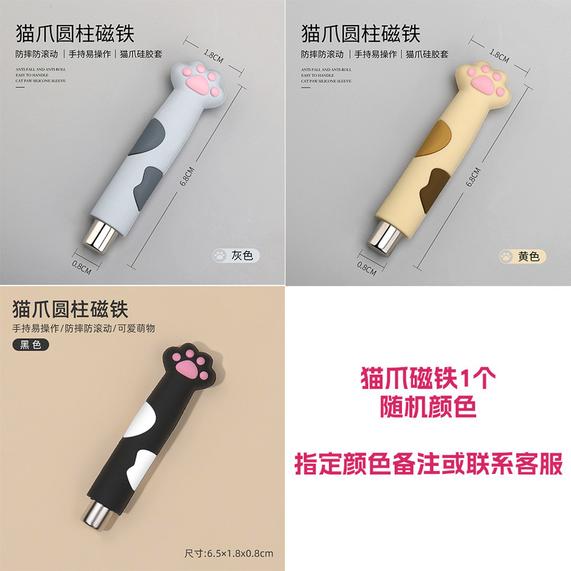 YOUR'E新品葡萄紫色玻璃珠猫眼甲油胶显白猫眼胶指甲油专业美甲店|undefined