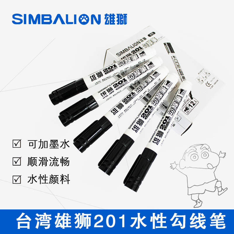 3785934603_1535686238