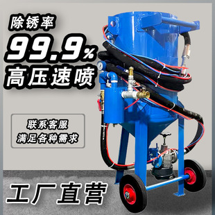 ���PС�͇�ɰ�C����ɳ�������Ƅ�ʽ���I���S��ɰ���³����Ṥ�I�C