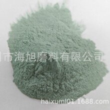 陶瓷工业用绿碳化硅 电子产品抛光研磨用绿碳化硅微粉