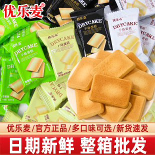 ���������ҵ����u�����ɠI�B��ͳ��|��ͯ���e��ʳС�Լ��