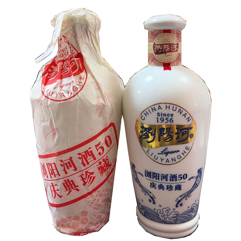 湖南白酒/50度475ml浏阳河酒50庆典珍藏简装浓香型白酒光瓶装正品