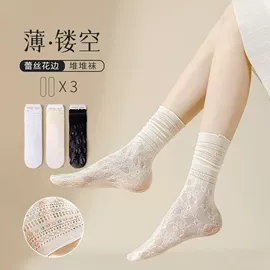 丝袜;连裤袜打底袜;户袖冰袖