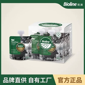 Bioline Banlan основной влажный корм в пакете Gulu с лососем, тунцом, курицей и говядиной, универсальный для взрослых кошек и молодых кошек
