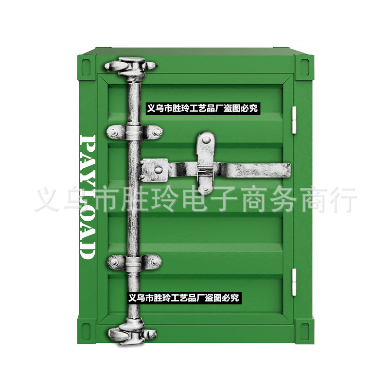 중간 녹색 오른쪽 문