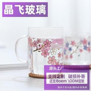 ��׃�豭��ˮ�� ����p׃ �ض�׃�� ���I���� ����p׃