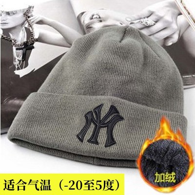 "fleece-lined thickening" gray black label