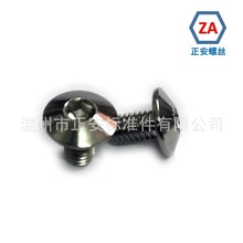 ���P䓂��̓������ݽz201 304 ���NҎ���Rȫ���P�304