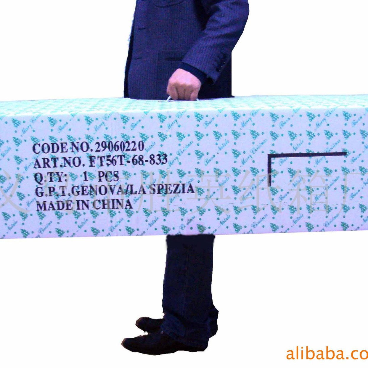 供应义乌纸箱外贸纸箱手提纸箱彩印纸箱圣诞礼品盒