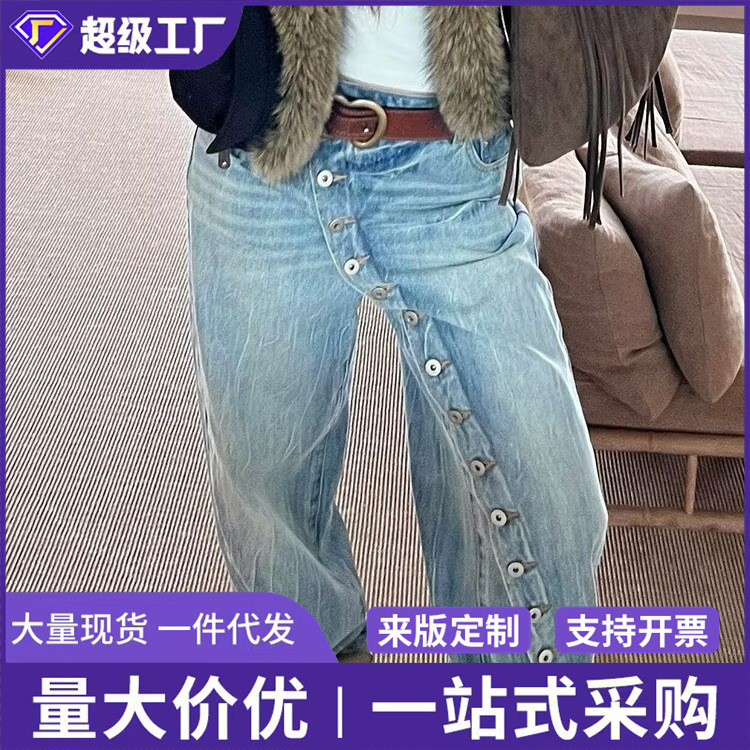 Cross-Border American-Style Washed Denim Jeans with Diagonal Placket Buttons for Women, Hot Girl Design Casual Floor-Length Pants, New Style Jeans for Men