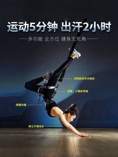 With fitness rope high-altitude yoga bungee sports dance bungee elastic rope hanging flying vitality rope