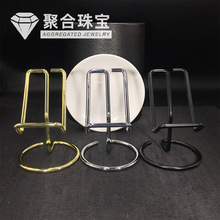 批发水晶矿石支架底座简约铁艺多功能展示架标本矿标展示架