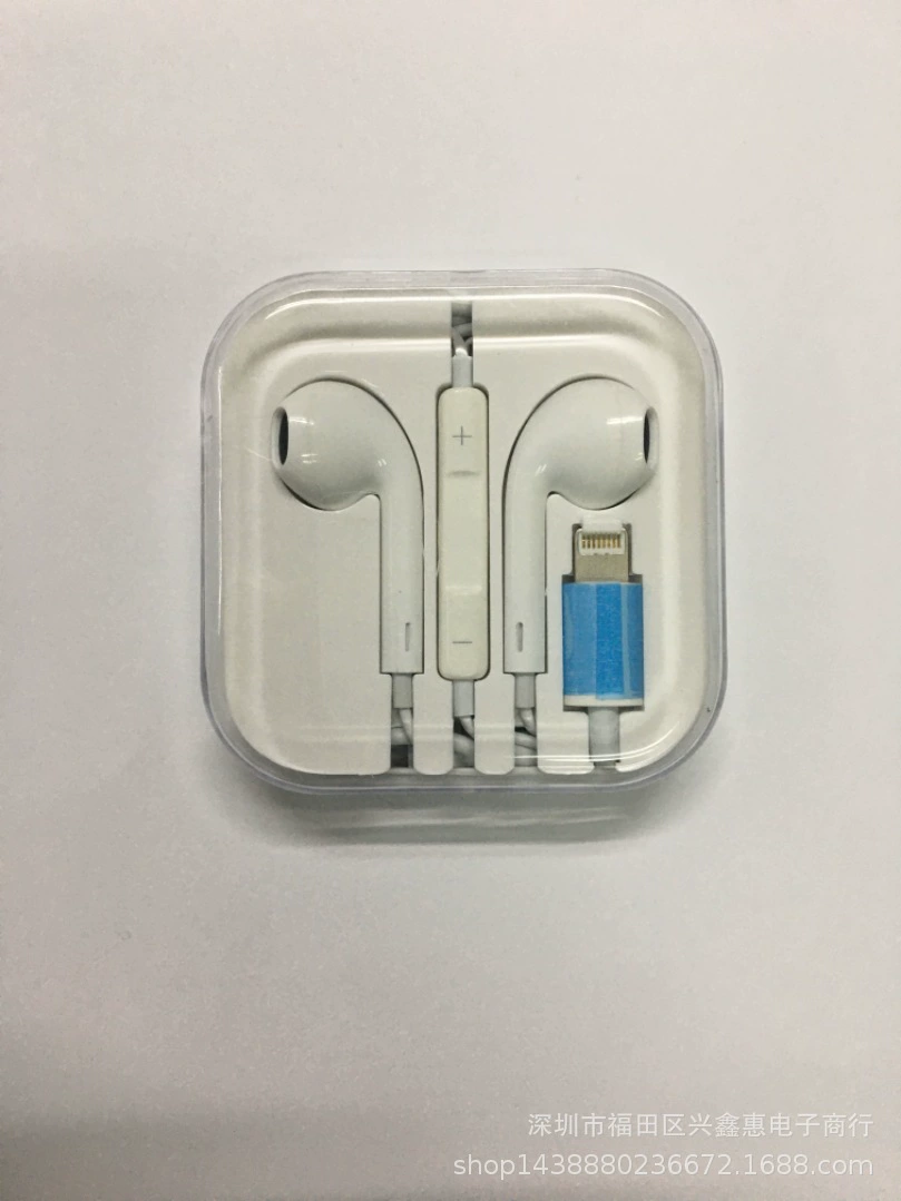 Aibili Apple-Compatible Bluetooth Earphones with Wire Control, Android and iPhone Ready