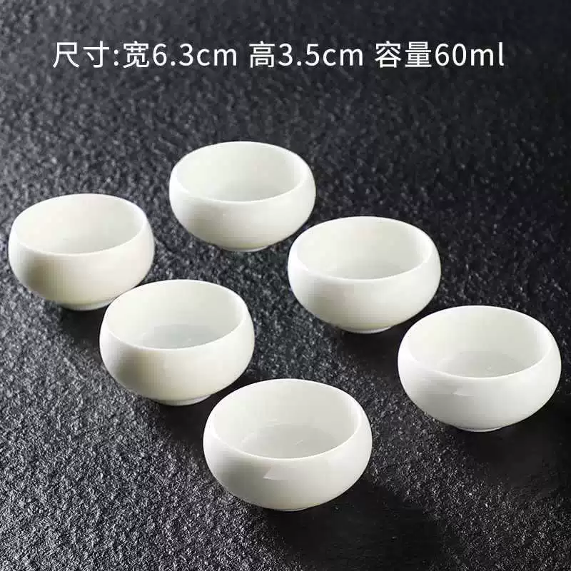 Фиолетовая чашка для чая 6 цветов, чашка с рисунком, креативный набор чая кунг-фу, персональная трещина льда, глазурованная керамическая чаша гусянчуду чайная чашка