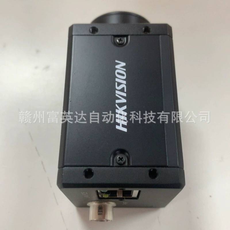 MV-CA023-10GC роботизированная промышленная камера новая оригинальная спот