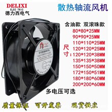 ������220V�L�șC�������늙����I�S���L�C�L���S���o��ɢ���L��